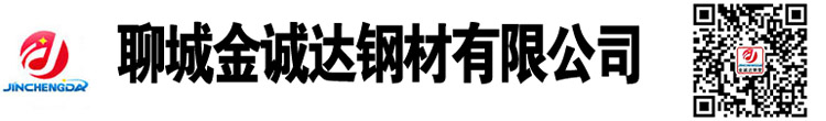 生產(chǎn)制造異型鋼管廠(chǎng)家|異型鋼管廠(chǎng)家|六角鋼管,八角鋼管廠(chǎng)家,三角鋼管廠(chǎng)家， 異型鋼管生產(chǎn)廠(chǎng)家